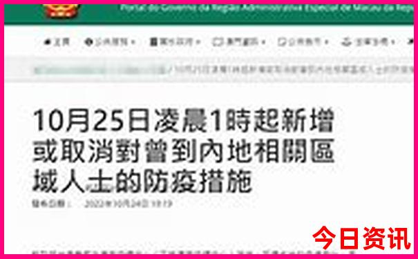 山东省内旅游景点排行榜前十名