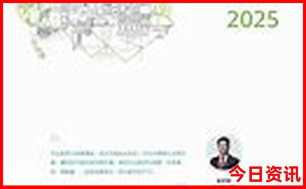 北京出发内蒙东北自驾游攻略