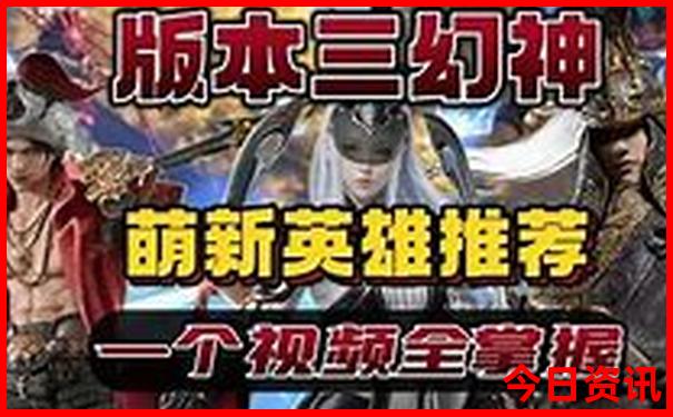 东北有什么旅游景点