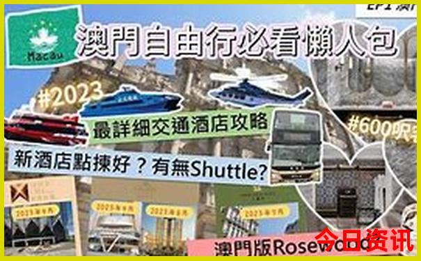 牡丹江附近旅游景点自驾游